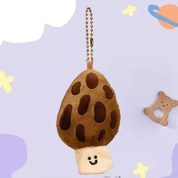 Брелок-кукла в виде плюшевого овоща, мультяшная плюшевая игрушка, подходящая для детей и взрослых One Size