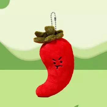 Брелок-кукла в виде плюшевого овоща, мультяшная плюшевая игрушка, подходящая для детей и взрослых One Size