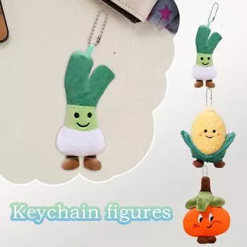 Брелок-кукла в виде плюшевого овоща, мультяшная плюшевая игрушка, подходящая для детей и взрослых One Size