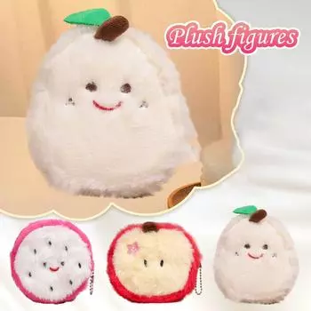 Брелок-кукла в виде плюшевого овоща, мультяшная плюшевая игрушка, подходящая для детей и взрослых One Size