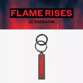 Брелок LE SSERAFIM FLAME RISES
