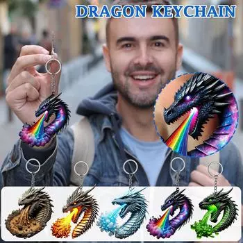 Брелок Longxi, Брелок Dreamy Resin Longxi, Аксессуары для брелоков, Брелки, Автомобильные брелки, Подарки для мужчин One Size