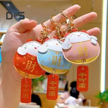 Брелок Lucky Cat, кулон в китайском стиле, кольцо для ключей из искусственной кожи, кукла, сумка, брелок, подвеска, автомобильные аксессуары A синий