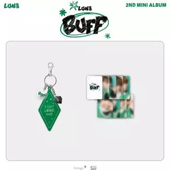 Брелок LUN8 2-й мини-альбом BUFF