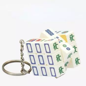 Брелок Маджонг 3 см Мини 3x3x3 Magic Cube Брелок Профессиональные Развивающие Игрушки Брелок Cubo Magico Puzzle