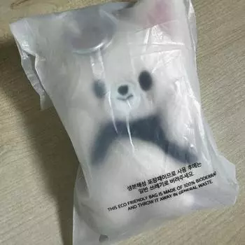 Брелок магнитный Skzoo Foxgini