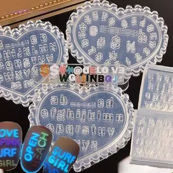 Брелок многофункциональная форма силиконовая резная форма для ногтей силиконовый шаблон для ногтей маникюрный салон