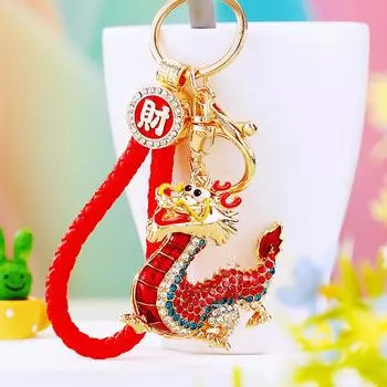 Брелок на удачу металлическая сумка кулон брелок кольцо бриллиант подарок 1pc красный