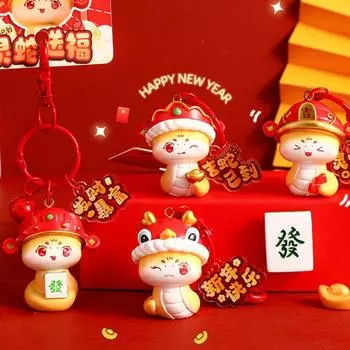 Брелок на удачу в год змеи, креативный мультяшный брелок в виде змеи, кавайный новогодний брелок для ключей, друзья Style3