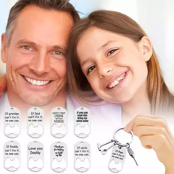 Брелок Открывалка для бутылок День отца Брелок Подарок на день отца Открывалка для бутылок