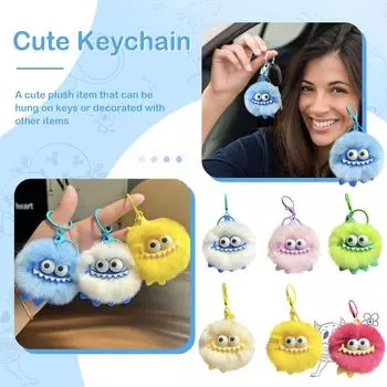 Брелок памятный подарок One Size бежевый