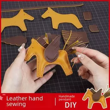 Брелок Pegasus из натуральной кожи ручной работы для женщин – милый автомобильный аксессуар