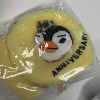 Брелок Peng Peng Yi в честь 10-летия Чуно