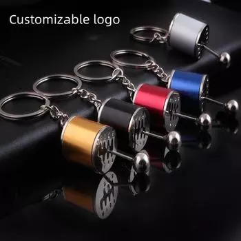 Брелок-переключатель в виде ручки переключения передач автомобиля с логотипом и измененным дизайном тормозного диска золотой