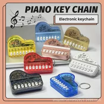 Брелок-пианино TikTok Mini Luminous Pocket: Игровая детская творческая игрушка