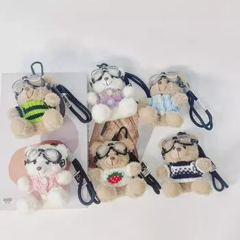 Брелок-пилот с мультяшной пандой - милый мишка в подарок для студентов