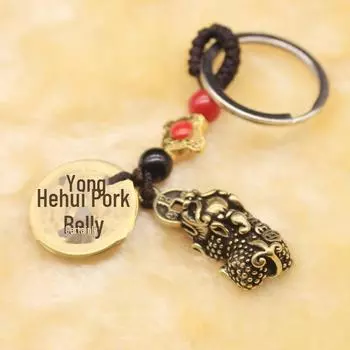 Брелок Pixiu из меди и латуни ручной работы с подвеской в виде пяти императорских монет