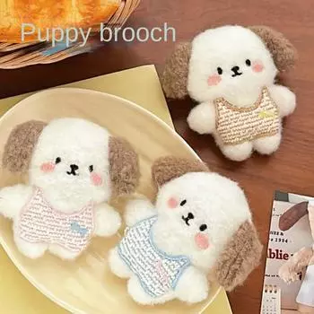 Брелок плюшевый щенок брошь ювелирные изделия аксессуары сумка кулон милая собака значок ювелирные изделия подарки Pink-Brooch