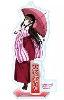 Брелок-подставка из акрила Love Dia Kurosawa Taisho 4 Live! Солнечный свет!!
