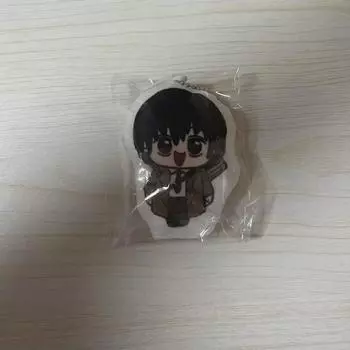 Брелок-подушка Nagumo