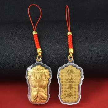 Брелок-подвеска Baishatun Dajia Mazu Ma Zu, цепочка для мобильного телефона, камеры, ключей, шнура, цепочки, милый брелок-шнурок