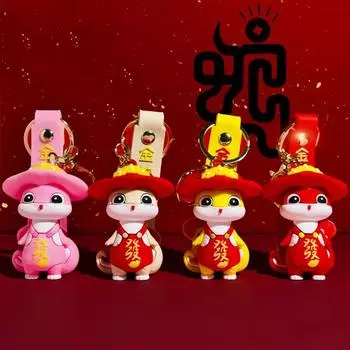 Брелок-подвеска «Благословение змеи», брелок «Богатство», мультяшный знак зодиака, брелок «Год змеи», кулон «Удача», пара красный