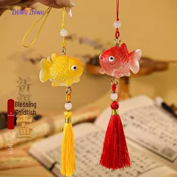 Брелок-подвеска для автомобиля в виде золотой рыбки кои Ханфу - креативный подарок на Новый год для пар Regular Packaging