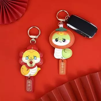 Брелок-подвеска «Год Змеи» из искусственной кожи, кукла на удачу, медная монета оранжевый