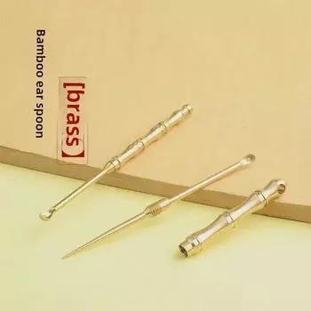 Брелок-подвеска из бамбуковой ложки для ушей и медной зубочистки – креативный подарок и инструмент для чистки ушей Without Small Ring