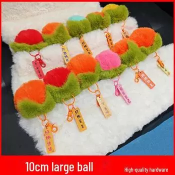 Брелок-подвеска из искусственного меха кролика «Хурма» — милый плюш для машины или школьной сумки