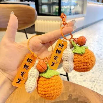 Брелок-подвеска из шерстяной пряжи ручной работы: Изысканный женский рюкзак Ruyi с арахисом и хурмой