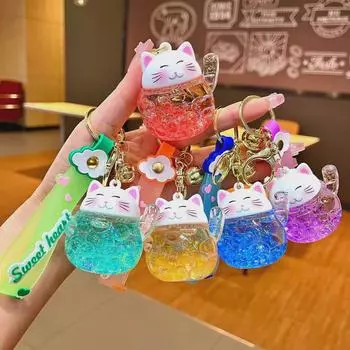 Брелок-подвеска Lucky Cat Quicksand с масляным наполнением - милый маленький подарок Individual OPP Bag Packaging