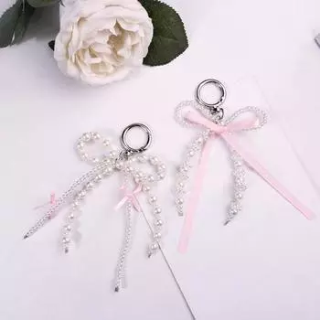 Брелок-подвеска в виде милого жемчуга с бантом в виде автомобильного ключа белый