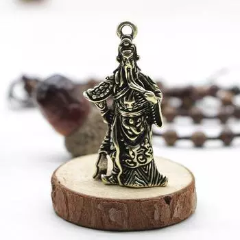 Брелок, подвеска на сумку или автомобильный аксессуар Guan Gong Wushen из латуни The heroic Guan Yu is old