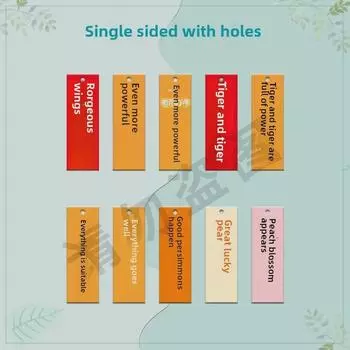 «Брелок-подвеска ручной работы в виде тигра»: Мощный плетеный аксессуар с тигровой тематикой. Single-Sided Hole Punch