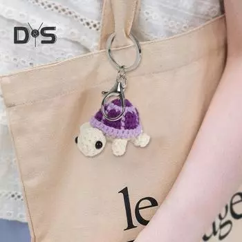 Брелок-подвеска в виде черепахи, мини-вязаный крючком шерстяной брелок-подвеска, изысканная ручная работа, держатель для ключей в виде животного фиолетовый