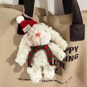 Брелок-подвеска в виде кролика, плюшевые игрушки, сумка, подвеска, милый брелок в виде кролика для ключей от машины, кавайные плюшевые подарки для любимых