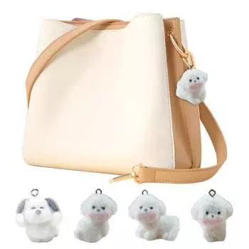 Брелок-подвеска в виде плюшевого щенка с отверстием для подвешивания, мягкий флокированный материал, мультяшный брелок