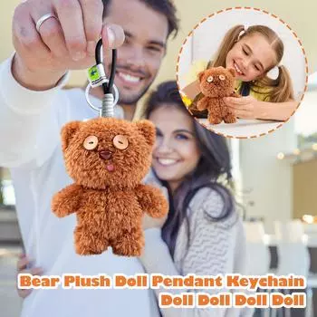 Брелок-подвеска в виде плюшевой игрушки «Медведь», плюшевая игрушка, брелок-рюкзак, брелок-рюкзак One Size коричневый