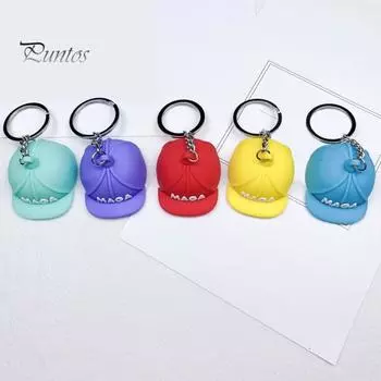 Брелок-подвеска в виде президентской шапки, изысканный брелок из силикона, держатель для ключей в машину, сумка, аксессуары фиолетовый