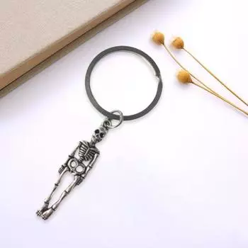 Брелок-подвеска в виде скелета, креативный панк-цвет, портативная винтажная коллекция, сплошная регулируемая пряжка для ключей