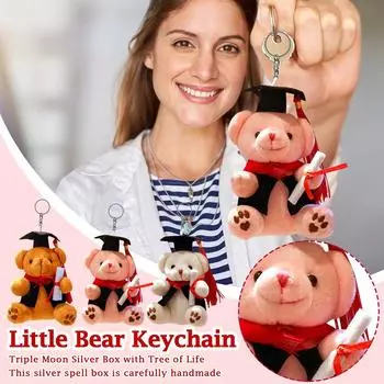 Брелок-подвеска в виде теннисной игрушки 12 см One Size белый