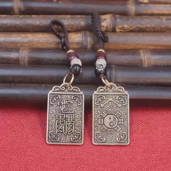 Брелок-подвеска в виде змеи из латуни - 2025 год по знаку зодиака от Tai Sui