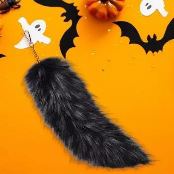 Брелок-подвеска Yousheng Furry Fox Tail, мягкая искусственная меховая сумка, декоративный брелок-подвеска, универсальный брелок-украшение 40cm коричневый