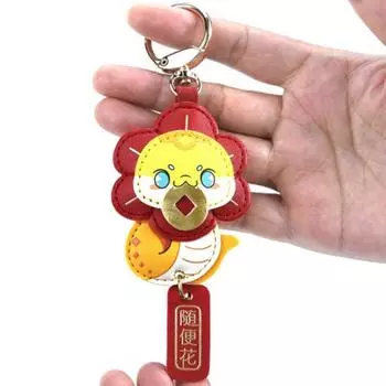 Брелок-подвеска Yousheng Год Змеи Искусственная кожа Счастливая кукла Медная монета Тег Гальванизированная фурнитура Брелок Подарок на Новый год оранжевый