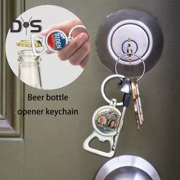 Брелок «Президент Америки» 2024 года, брелок для открывания пива, стеклянный купол, изысканное мастерство, США. Брелок для ключей к президентским выборам C