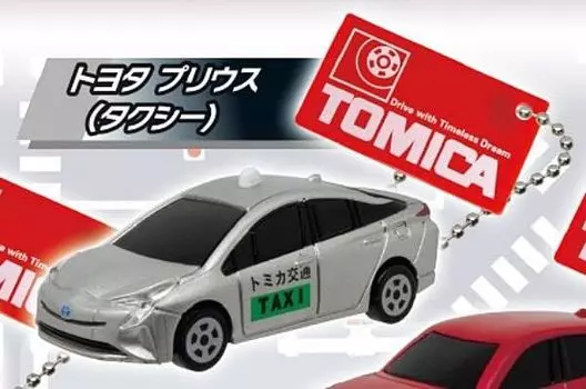 Брелок Prius Tomica 4 [Toyota (Серебро/Такси)]