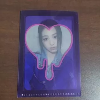 Брелок-раскладушка Baby Monster A-hyun Seongsoo Poca