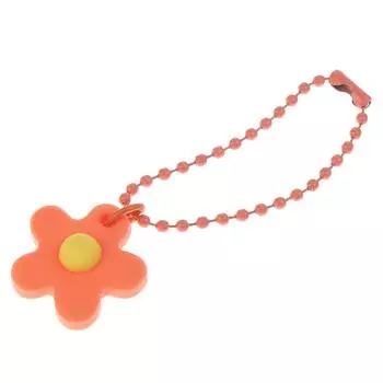 Брелок с цветком подсолнуха, женский автомобильный ключ, аксессуары, рюкзак, подвеска, орнамент