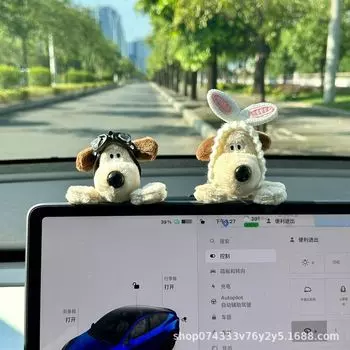 Брелок с длинношерстной плюшевой игрушкой-собакой - Милое украшение для автомобиля Pink Plaid Bow [Decoration Version]